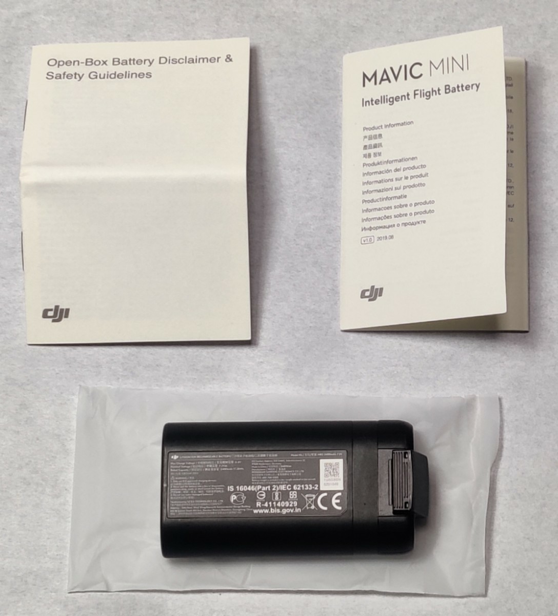 DJI Mavic mini 2400mAh OPEN BOX バッテリー×2個とプロペラホルダー2個のセット
