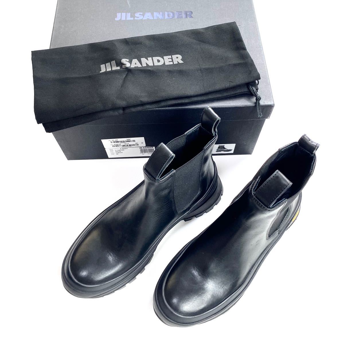 JIL SANDER ジルサンダー チェルシーブーツ サイドゴアブーツ 40