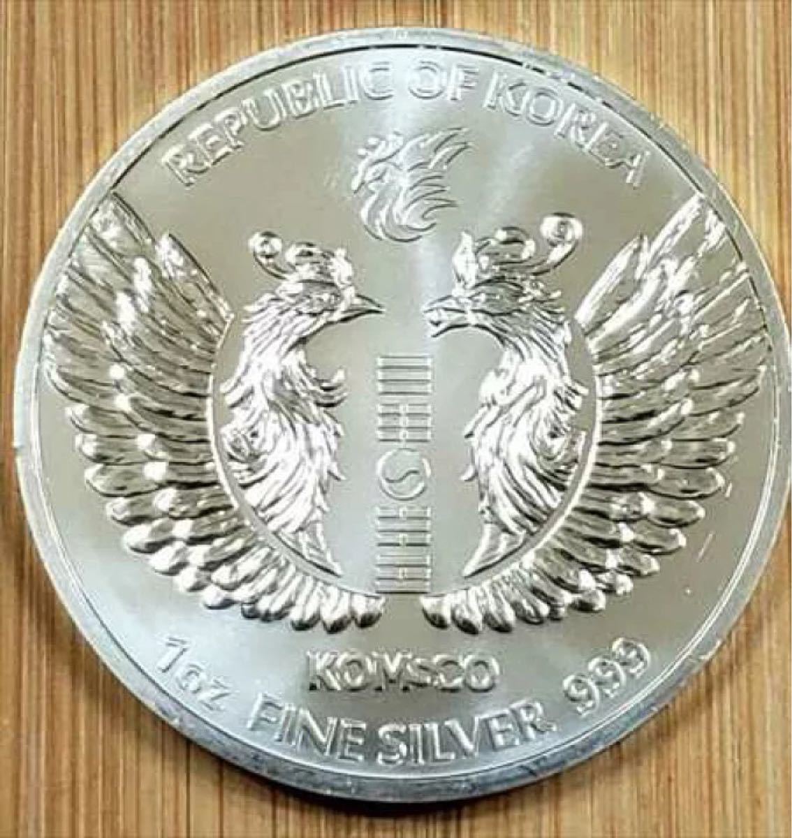 鳳凰 フェニックス 銀貨 1オンス