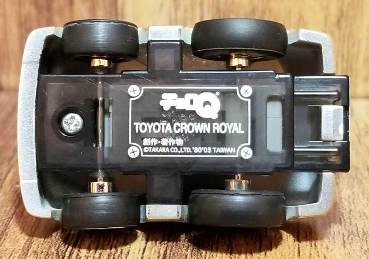 Choro Q Takara STD-70 Toyota Crown Royal Standard No.70 Neuf F/S