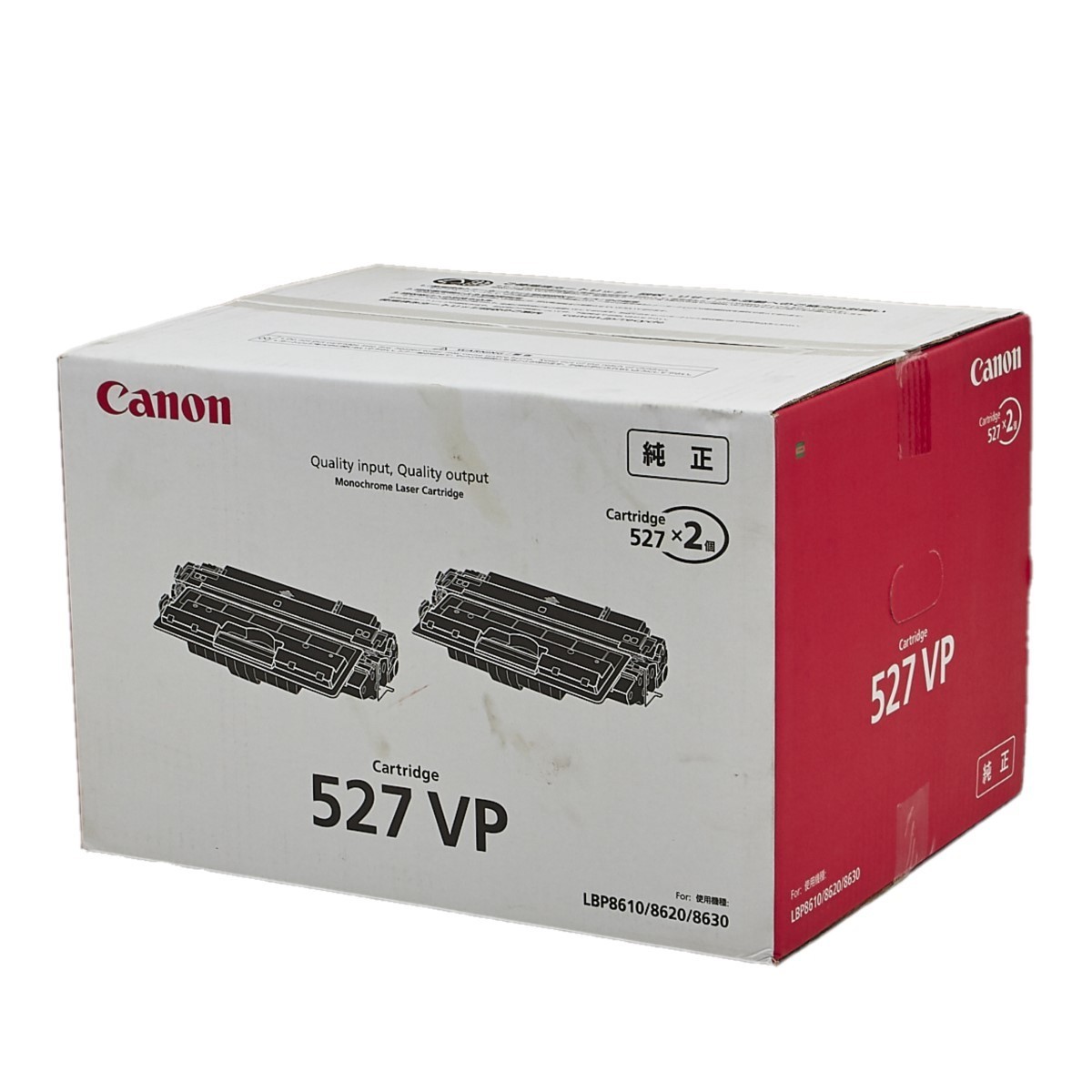 日本未入荷 トナージョーズ店LBP8610 LBP8620 LBP8630用 CANON