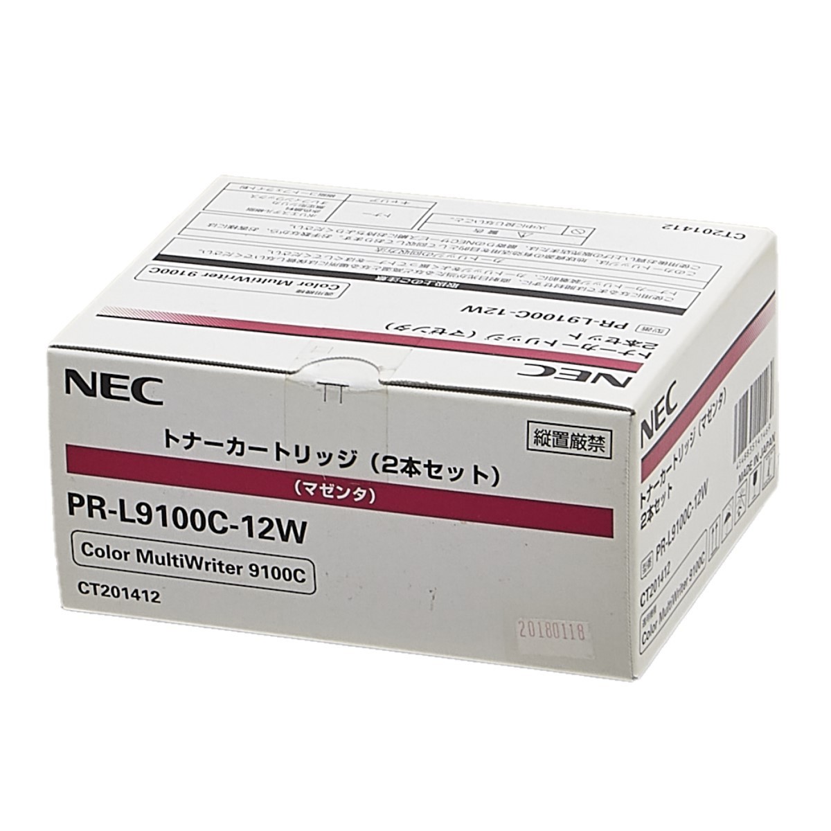  free shipping!! NEC PR-L9100C-12W magenta 2 pcs insertion . toner cartridge original 