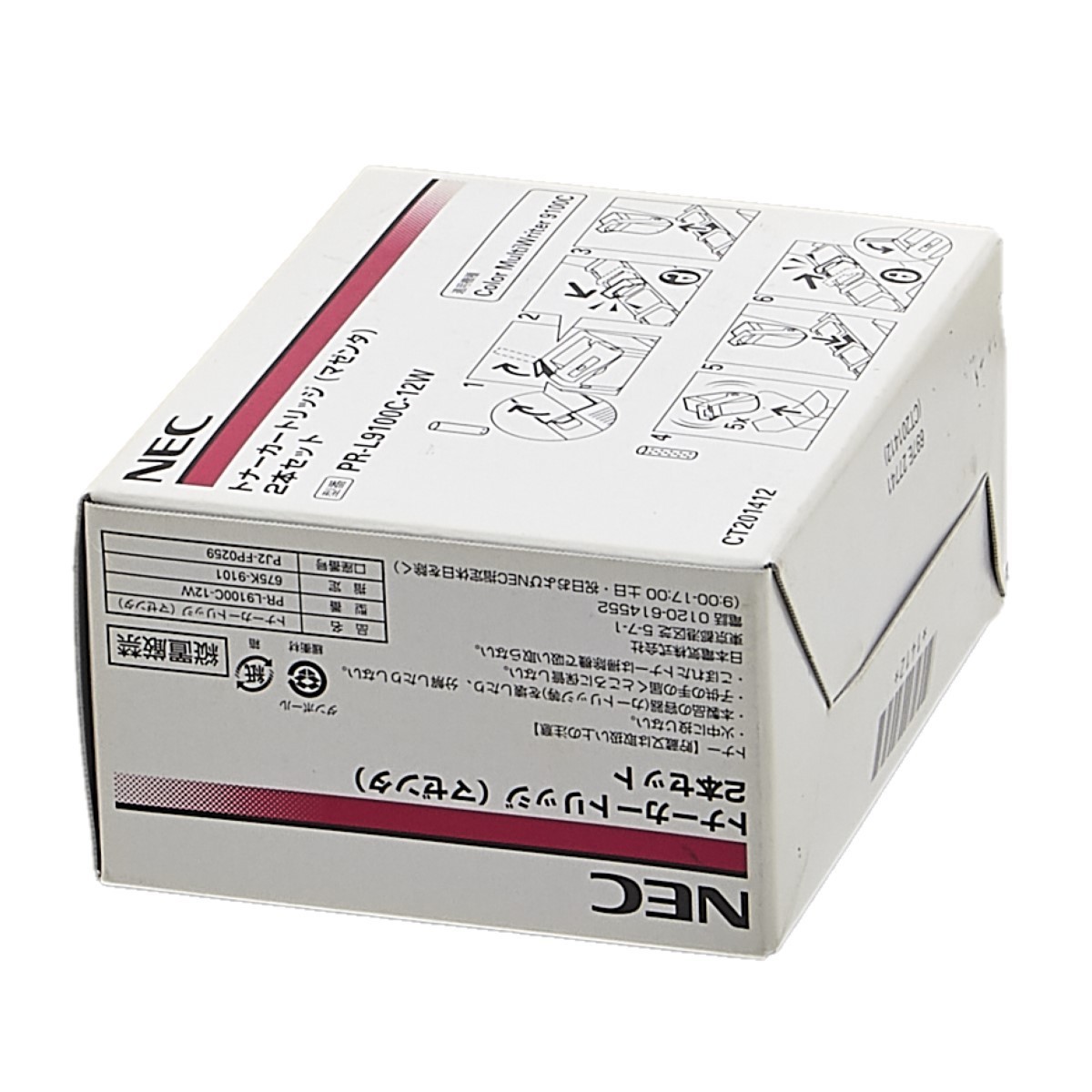  free shipping!! NEC PR-L9100C-12W magenta 2 pcs insertion . toner cartridge original 