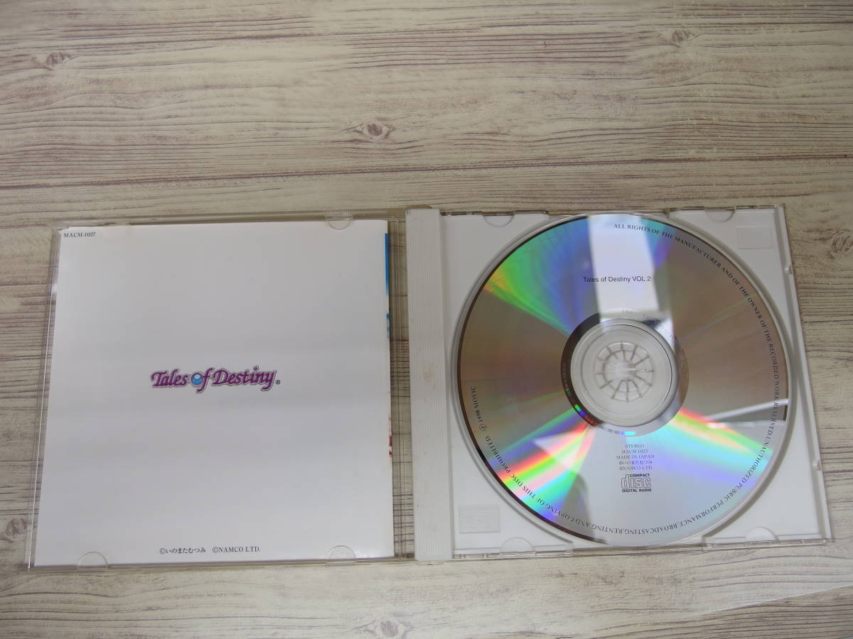 CD / ドラマCD Tales of Destiny vol.2 テイルズ・オブ・デスティニー 地上編 / 『D25』 / 中古_画像4