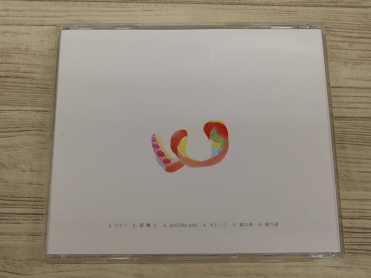 CD / オランジェリー orangery / ワッフルズ waffles / 『D26』 / 中古_画像2
