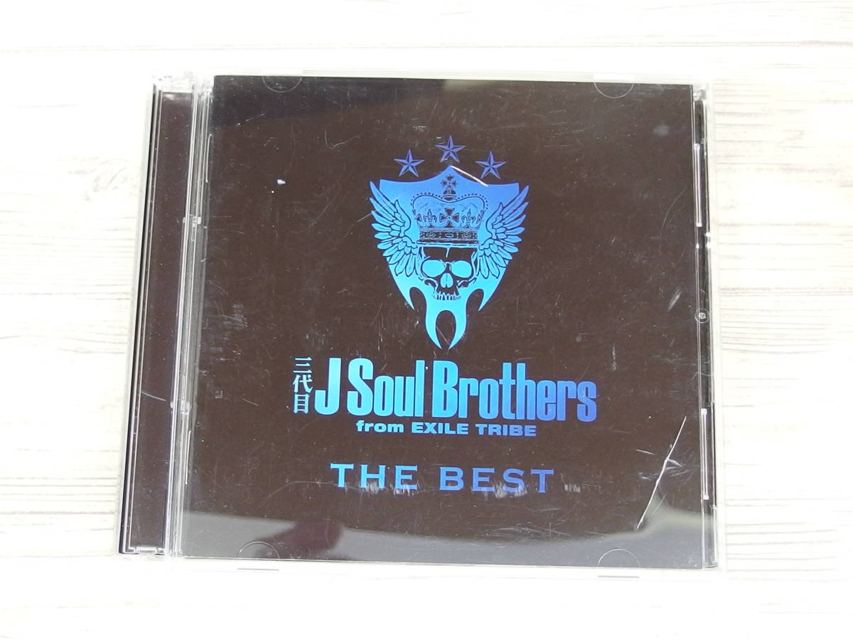 CD / 三代目J Soul Brothers from EXILE TRIBE THE BEST / 三代目J Soul Brothers / 『D27』 / 中古_画像1