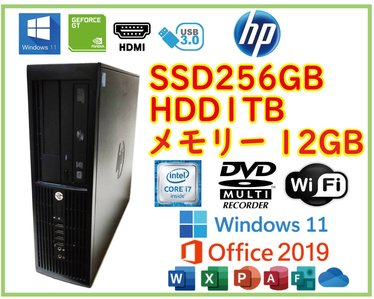 ★超高速 i7/SSD256GB+大容量HDD1TB/メモリ12GB/NVIDIA グラボ/USB3.0/Wi-Fi/Win11/Office2019/HDMI/領収証可★HP Compaq 6300改 ★_画像1