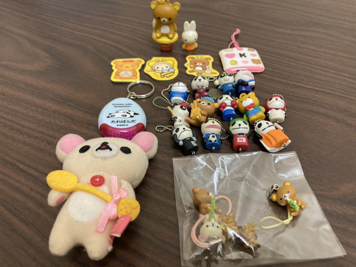 リラックマ たれぱんだ ぬいぐるみ キーホルダー ストラップ 生 リラックマ たれぱんだ ぬいぐるみ キーホルダー ストラップ 生