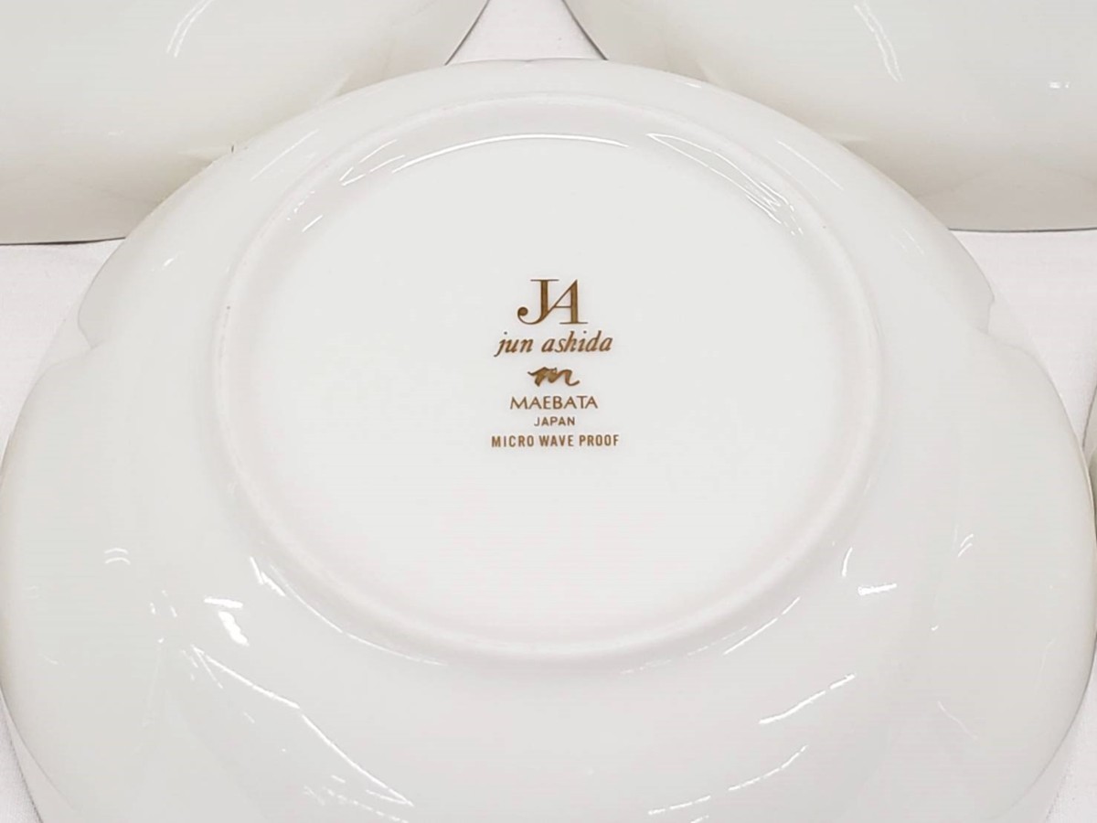 jun ashida シチューボール 5客セット ジュンアシダ ブランド食器 洋食器 生活雑貨 FO-1 20210923_画像9