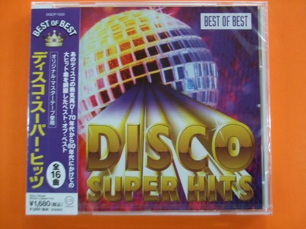 ディスコ ベスト CD スーパーヒッツ 70~80年代 新品 セプテンバー ベストオブマイライフ セクシーミュージック他全16曲1503歌詞解説対訳付_画像1