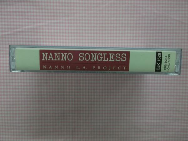 南野陽子 輸入カセットテープ NANNO SONGLESS NANNO LA PROJECT 新品 1501_画像2