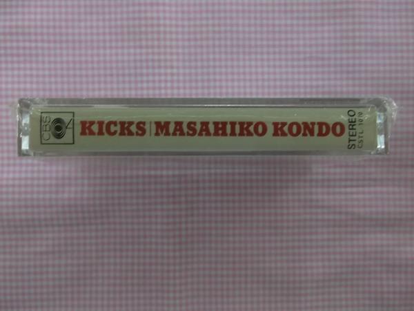 近藤真彦　KICKS　新品　輸入　カセットテープ　_画像2