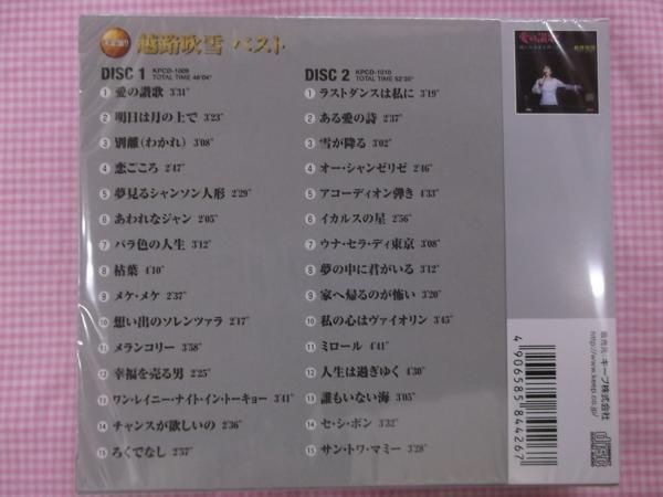 item_image_3