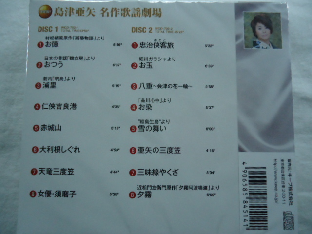 item_image_3