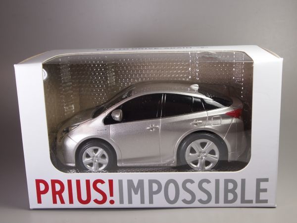 非売品 トヨタ 新型 プリウス プルバックカー シルバー系メタリック_画像1
