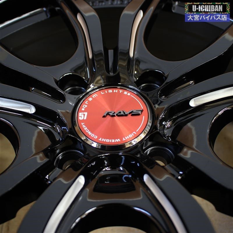 RAYS グラムライツ 57FXX 7J 17インチ +50 4H100 アルミホイールのみ 4本セット 新品未使用品 フィット シャトル などに 004