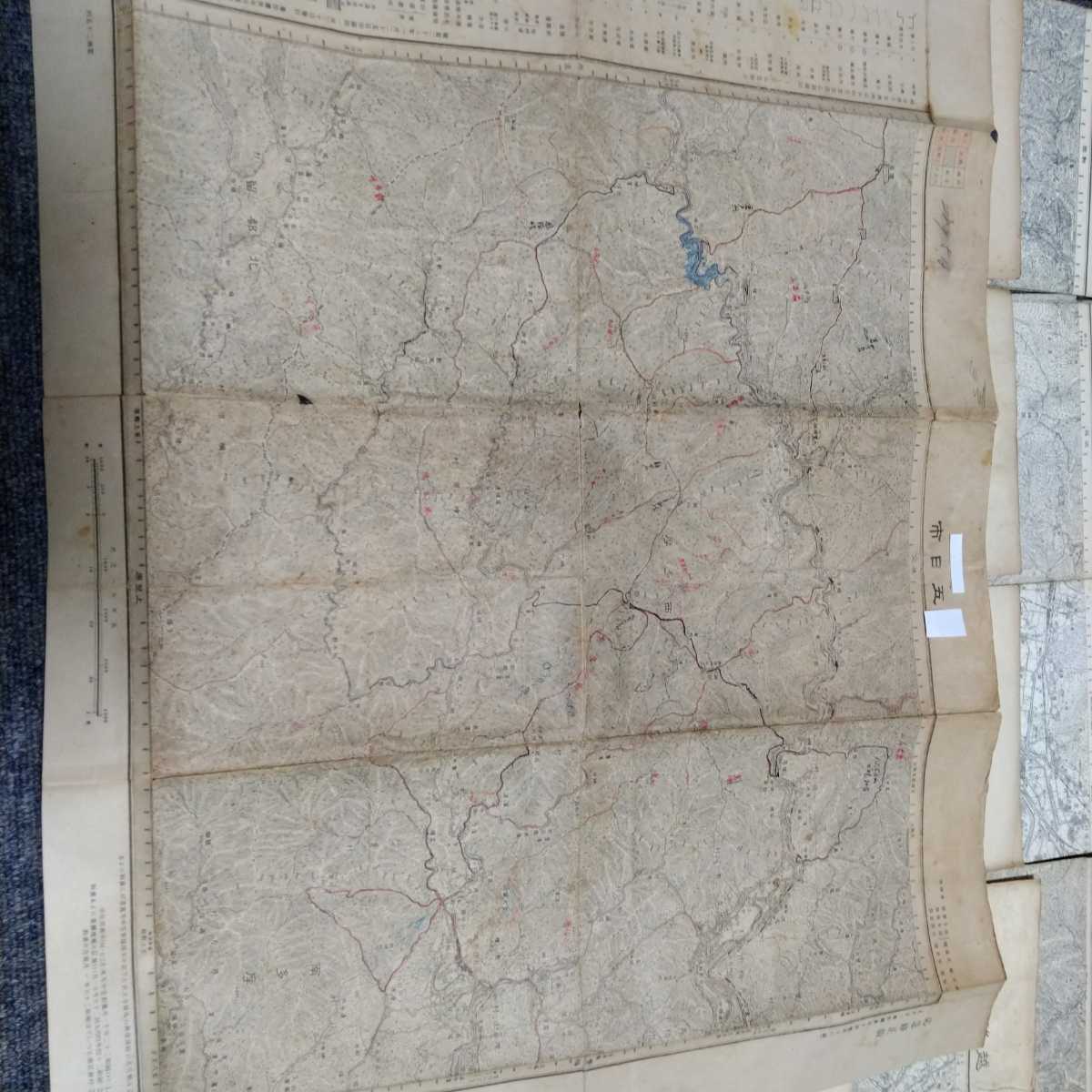 古地図 五万分一地形圖 二十万分一地形圖 地図 応急修正版 暫定版 まとめ売り - 古地図 古地図 五万分一地形圖 二十万分一地形圖 地図 応急修正版 暫定版 まとめ売り - 古地図