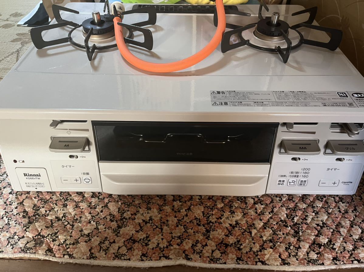 Rinnai KG66VTWR 2021年製 ガスホース付き 品 www.gastech.com.tr
