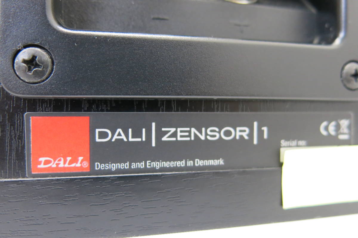 DALI　ダリ　【ZENSOR 1】　センソール 1　中古美品　音出し確認済　ブックシェルフ型スピーカー　同番ペア　スピーカーケーブル付き_画像8