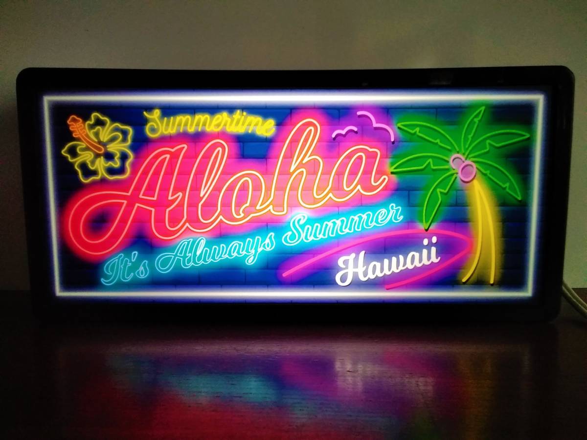 アロハ HAWAII ハワイ サマー ビーチ 南国 ALOHA 自宅 店舗 テーブル カウンター サイン 看板 置物 雑貨 LED ライトBOX 電飾看板 電光看板_画像1