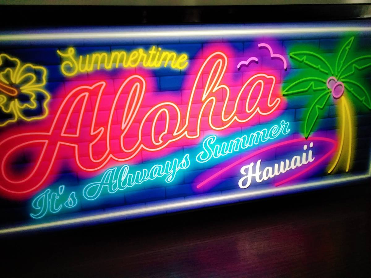 アロハ HAWAII ハワイ サマー ビーチ 南国 ALOHA 自宅 店舗 テーブル カウンター サイン 看板 置物 雑貨 LED ライトBOX 電飾看板 電光看板_画像2