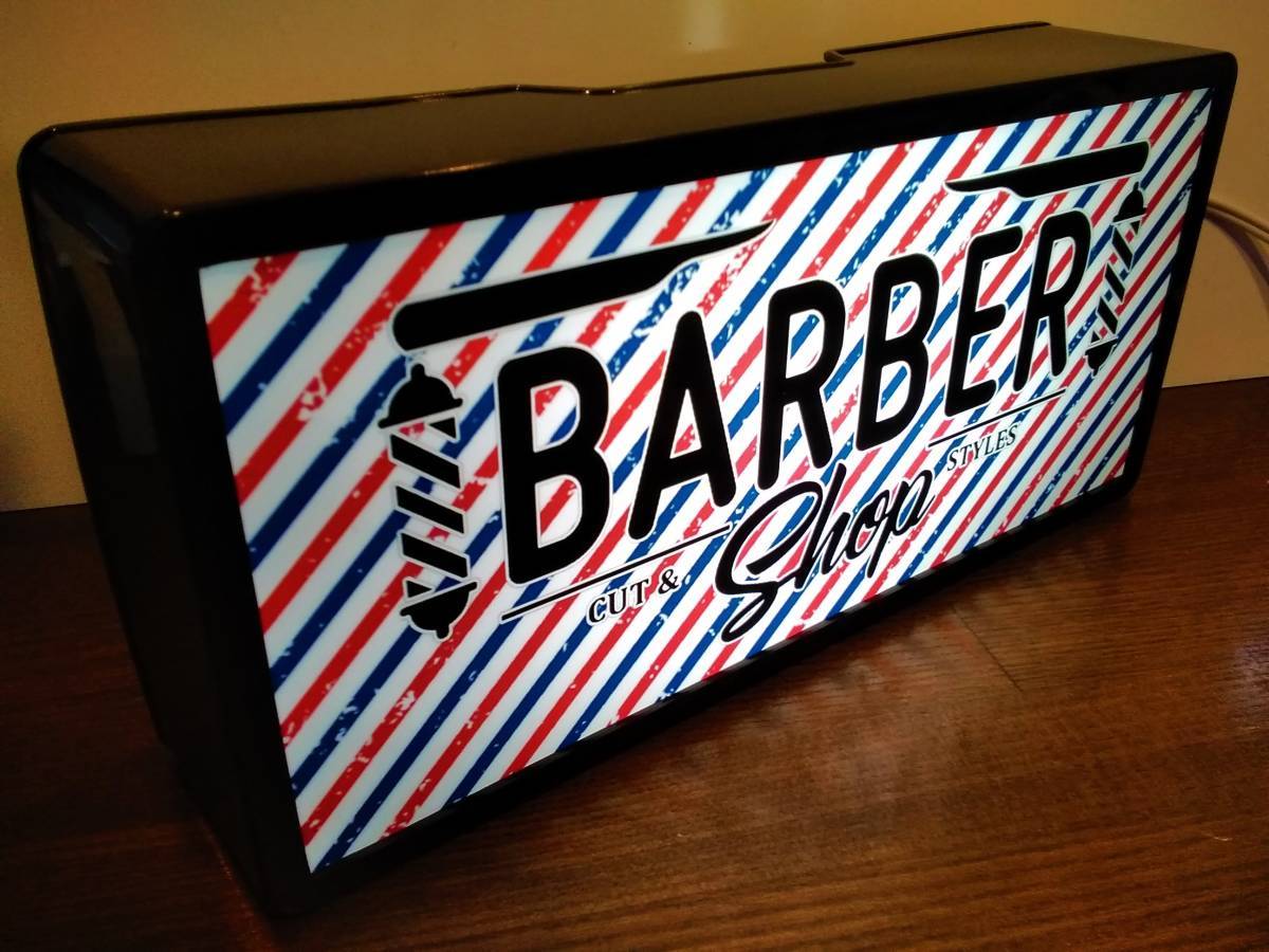 アメリカン バーバー 理容室 ヘアーサロン 床屋さん雑貨 BARBER SHOP カウンター サイン 看板 置物 雑貨 店舗 ビンテージ LED2wayライトBOX_画像2