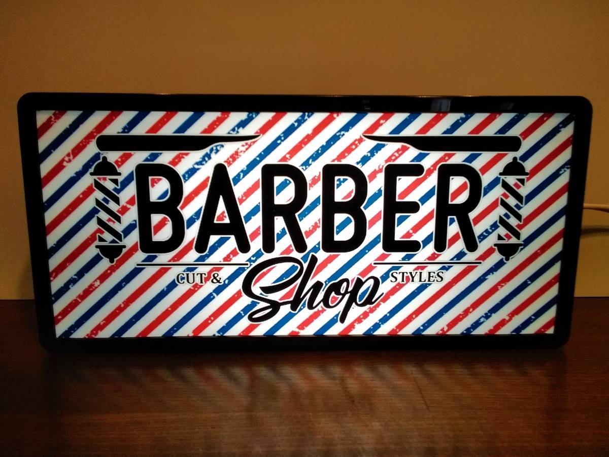 アメリカン バーバー 理容室 ヘアーサロン 床屋さん雑貨 BARBER SHOP カウンター サイン 看板 置物 雑貨 店舗 ビンテージ LED2wayライトBOX_画像1