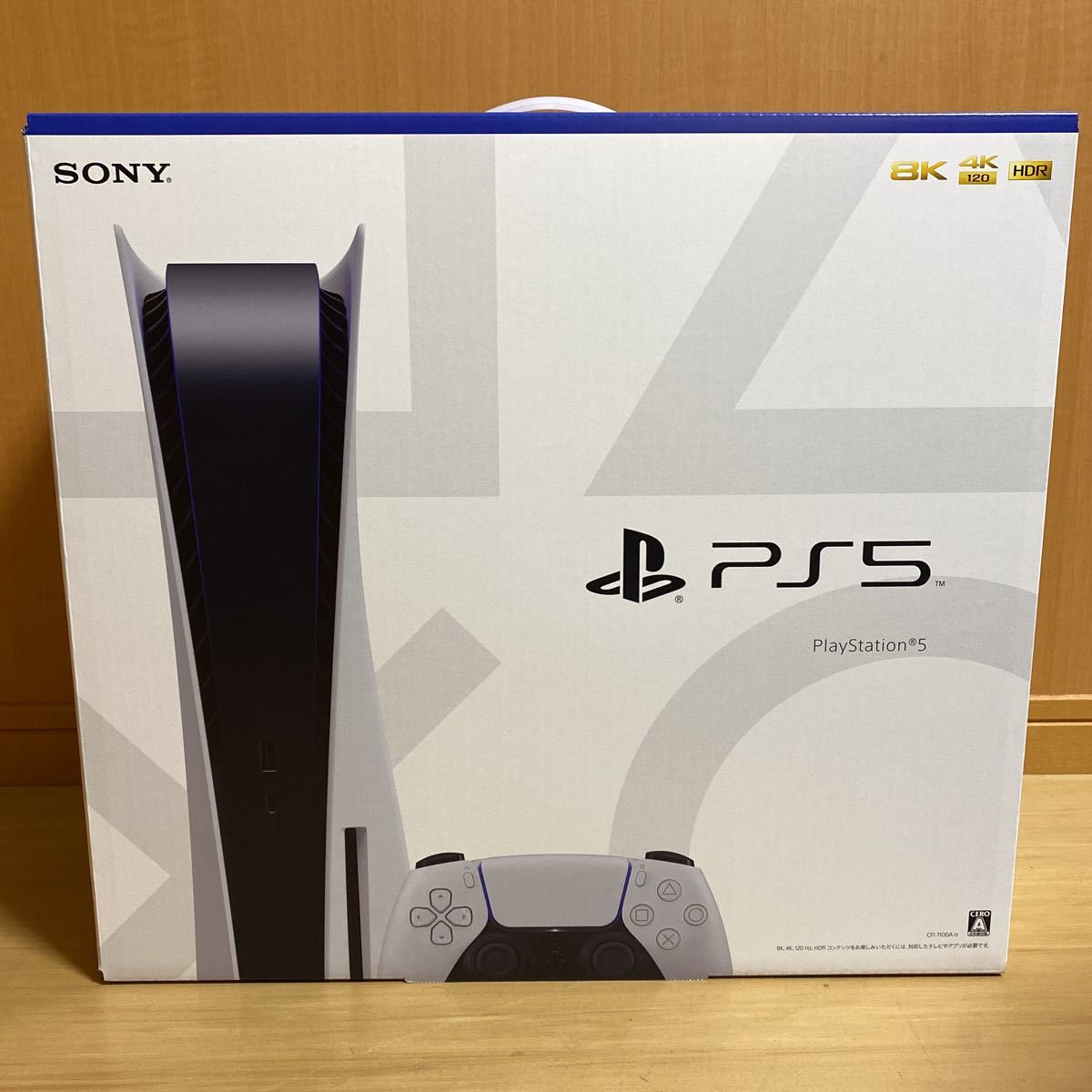 憧れ playstation5 ps5 【新品・未使用】プレイステーション5 - 家庭用 格安店 新品未使用 プレイステーション5 ps5 本体 PlayStation5 家庭用ゲーム本体