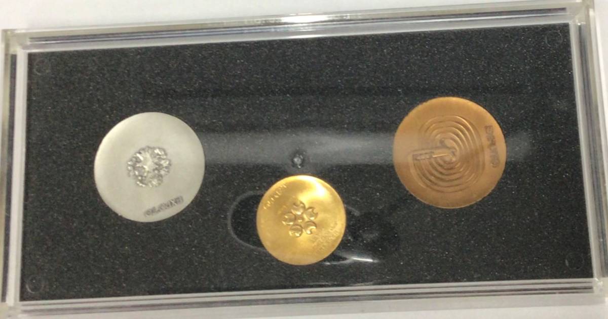 日本万国博覧会記念メダル（K18　13.4ｇ、銀925　18.4ｇ　）_画像3