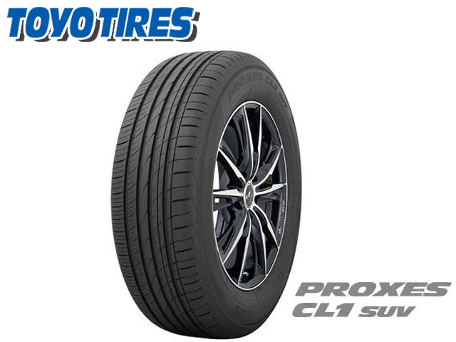 ◇22年製 TOYO トーヨー PROXES プロクセス CL1 SUV 235/55R18 100V