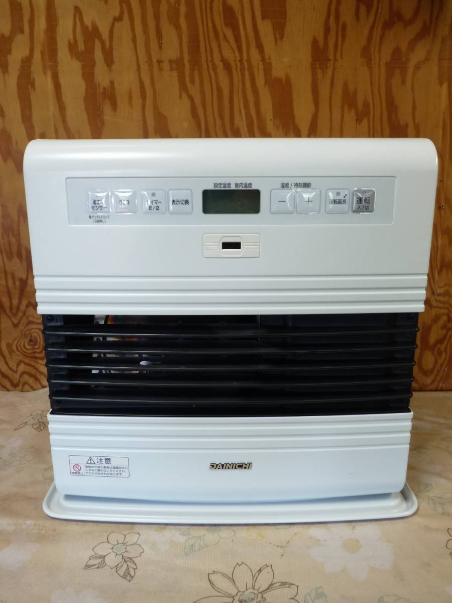 送料無料☆ダイニチ☆ブルーヒーター☆FW-4715SDR☆動作品☆スノー