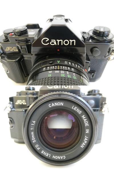 08 78-460954-14 [Y] Canon キャノン A-1 一眼レフ フィルムカメラ レンズ FD 50mm 1:1.4 他 レンズセット 埼78_画像4
