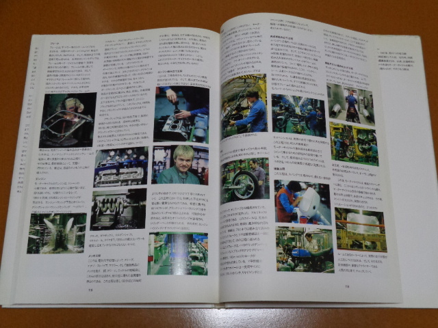 item_image_8