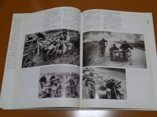 item_image_9