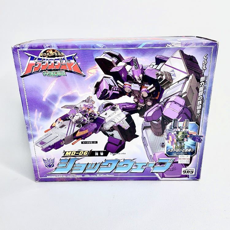 ☆美品☆タカラ トランスフォーマー マイクロン伝説 MD-06 提督 ☆美品☆タカラ トランスフォーマー マイクロン伝説 MD-06 提督