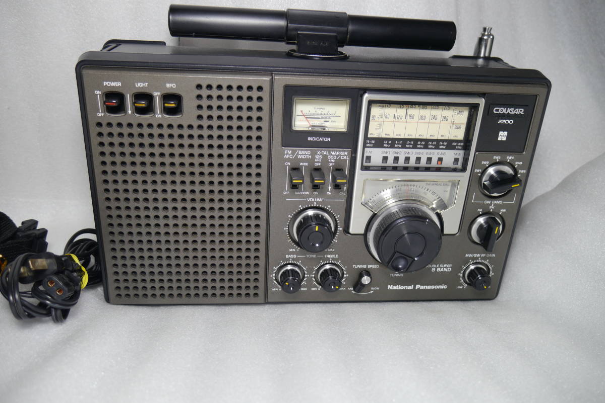 RF-2200 ナショナル パナソニック クーガー BCL トランジスタラジオ