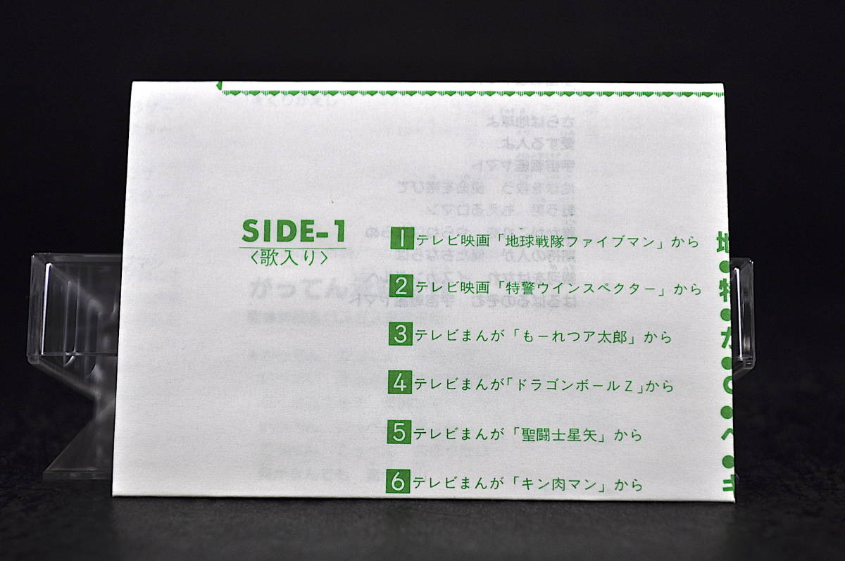 item_image_8