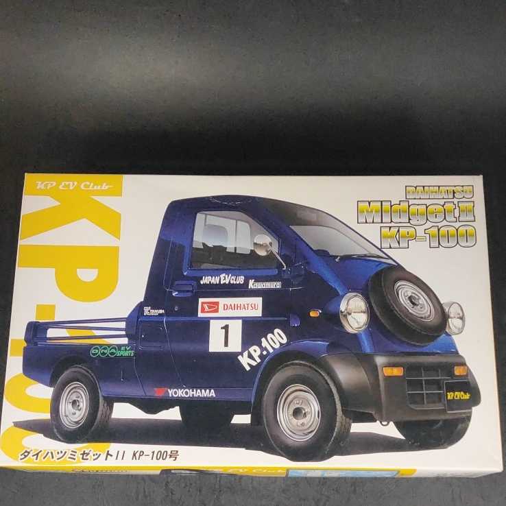 フミ セット フジミ ミレミアム ダイハツ ミゼット KP-100号 未組立 プラモデル