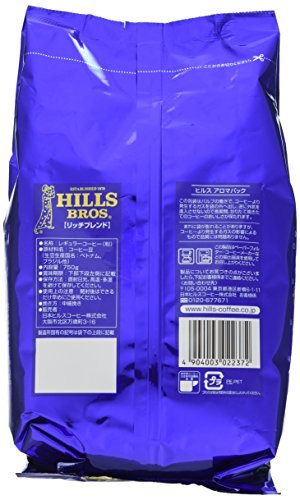 ヒルス コーヒー (粉) リッチブレンド AP 750g_画像3