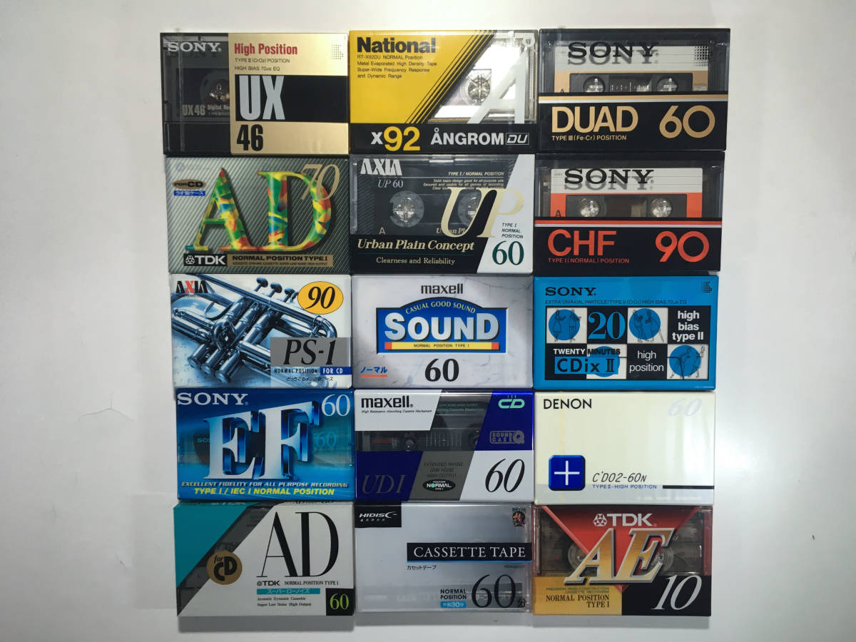 新品カセットテープ 15本セットまとめ sony tdk axia maxell ハイポジ