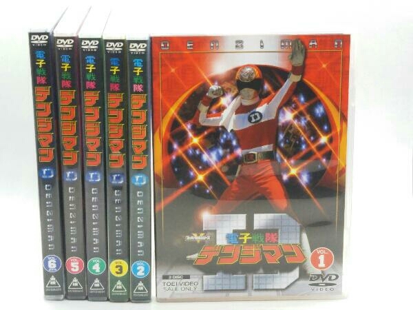 人気ブランド多数対象 新品ケース 電子戦隊デンジマン DVD 1-11巻 全巻 