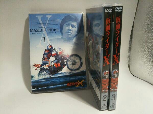 DVD 【※※※】[全3巻セット]仮面ライダーX Vol.1~3 www.grupo-syz.com