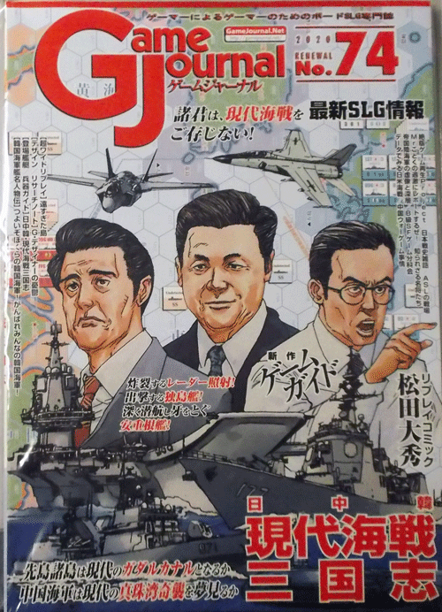 y24◇富士講 教典◇御詠歌・御心歌◇折本・古文書◇江戸 安政 y24◇富士講 教典◇御詠歌・御心歌◇折本・古文書◇江戸 安政