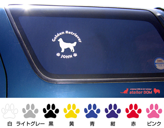 名前入り 犬のステッカー アイリッシュセター (Lサイズ) DOG 犬 シール_画像3