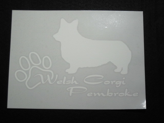  little largish dog. sticker miniature shunau The -DOG dog seal 