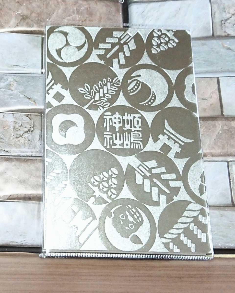 item_image_2