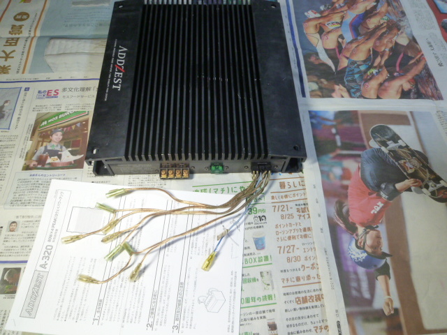  Addzest ADDZEST rare goods A-640 4 tea n power amplifier delivery is postage is cheap yaf cat pack..