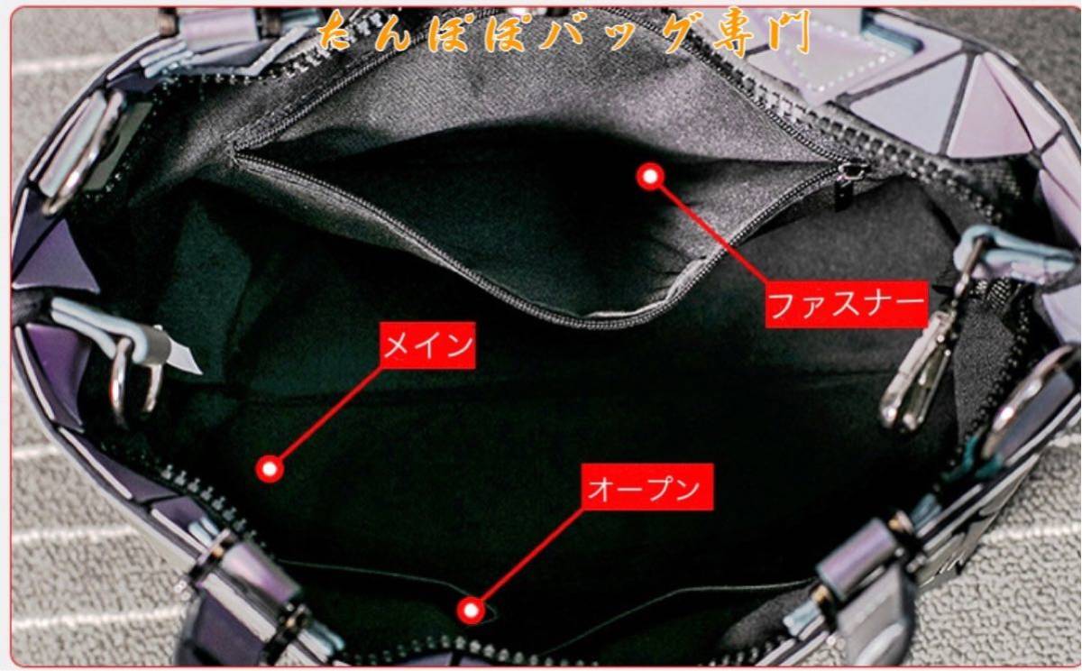 ショルダーバッグ　トートバッグ　肩掛けバック　レディースバッグ　幾何学模様　高品質　夜光ブラック