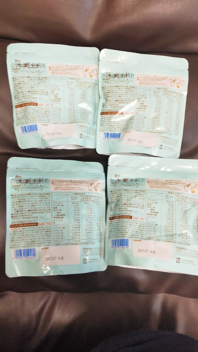 日東紅茶　朝の大麦ラテ　150g×4袋 粉末