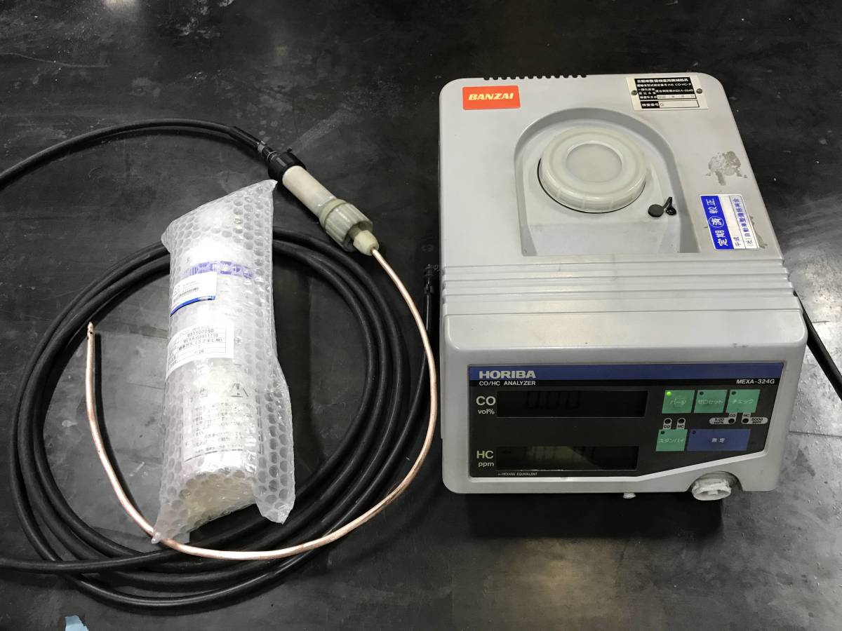 CO/HCガステスター 排気ガステスター HORIBA